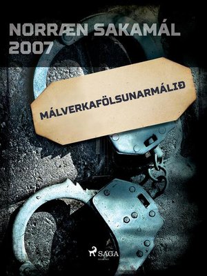 cover image of Málverkafölsunarmálið